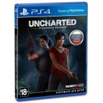 Uncharted: Утраченное наследие PS4 полностью на русском языке